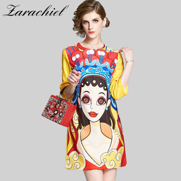 dresses summer cartoon girl printed women o-neck color collision fashion yellow three quarter sleeve chic es, Black;gray
dresses summer cartoon girl printed women o-neck color collision fashion yellow three quarter sleeve chic es, Black;gray