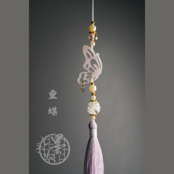 charms handmade vintage pink butterfly tassel pendant hanfu dress fan chi-pao ancient hanging decoration bag packing, Bronze;silver
charms handmade vintage pink butterfly tassel pendant hanfu dress fan chi-pao ancient hanging decoration bag packing, Bronze;silver