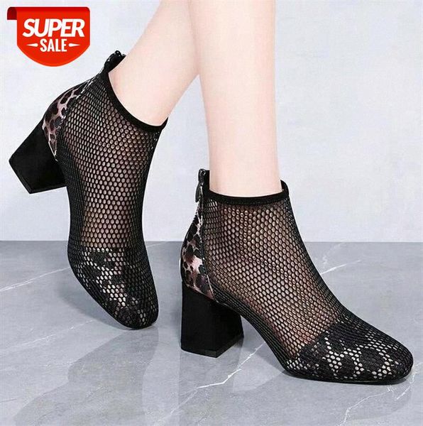 2020summer mesh peep toe sandals heels single shoes women in europe and america 2020 spring summer gauze mujer #u47d, Black
2020summer mesh peep toe sandals heels single shoes women in europe and america 2020 spring summer gauze mujer #u47d, Black
