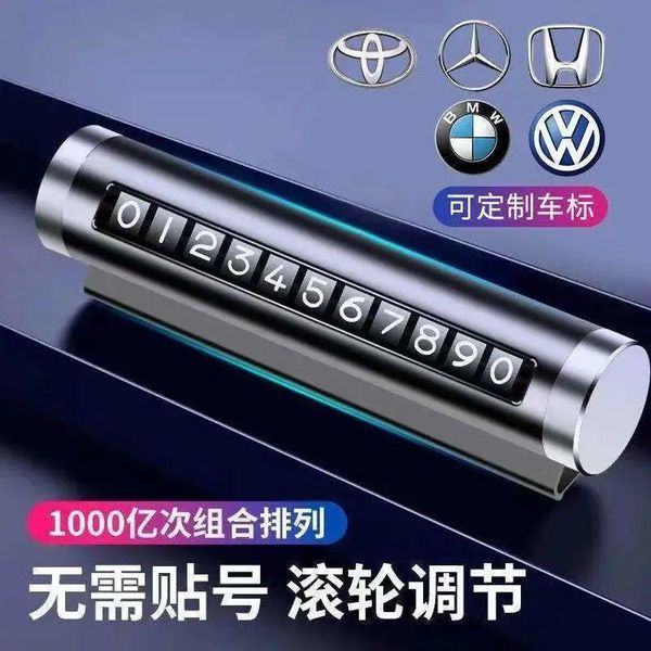 car air freshener automotive interior stickers perfume solid for vent outlet condition clip
car air freshener automotive interior stickers perfume solid for vent outlet condition clip
