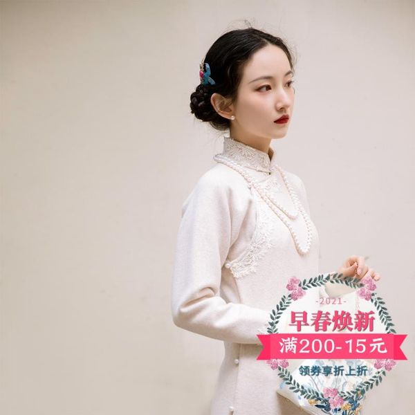 like snow spring and autumn winter lace long sleeve slim versatile woollen cheongsam republic of china retro dress ethnic clothing, Red
like snow spring and autumn winter lace long sleeve slim versatile woollen cheongsam republic of china retro dress ethnic clothing, Red