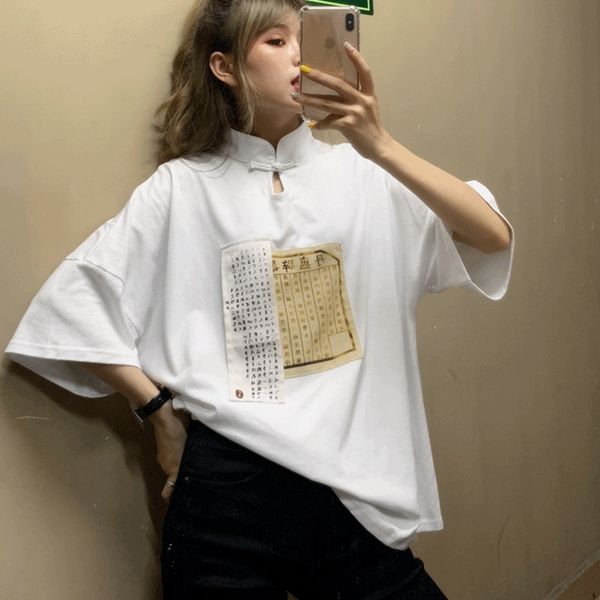 chinese fashion clothes women summer kimono streetwear tang suit vintage shirt chinese style clothing women 10283, Red
chinese fashion clothes women summer kimono streetwear tang suit vintage shirt chinese style clothing women 10283, Red