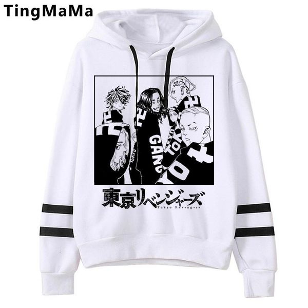 men's hoodies & sweatshirts japanese anime tokyo revengers men kawaii harajuku cartoon graphic sweatshirt streetwear male, Black
men's hoodies & sweatshirts japanese anime tokyo revengers men kawaii harajuku cartoon graphic sweatshirt streetwear male, Black