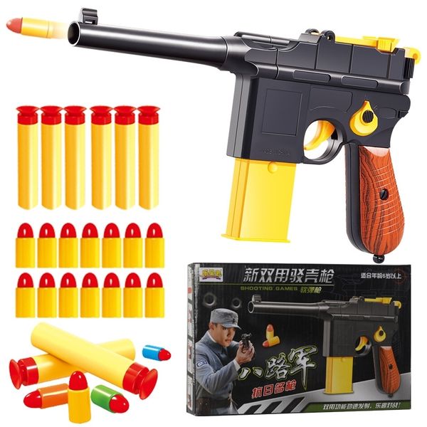 children's toy shell gun can fire mauser soft gunner moves under bullet hand snatches the boy simulation model
children's toy shell gun can fire mauser soft gunner moves under bullet hand snatches the boy simulation model