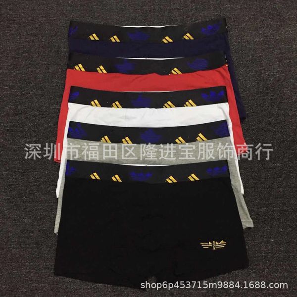 chao brand men's underwear head ad-ad sports pure cotton boxer shorts, Black;white
chao brand men's underwear head ad-ad sports pure cotton boxer shorts, Black;white