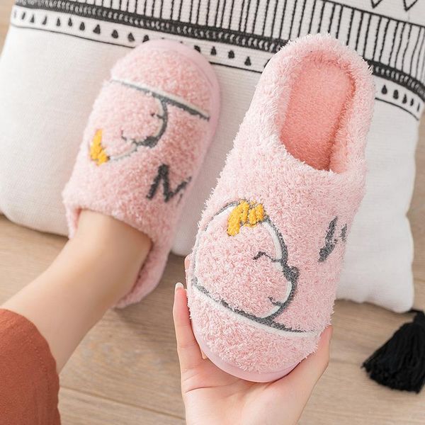 bear animal prints cute home slippers short plush warm soft cotton women loves floor indoor shoes, Black
bear animal prints cute home slippers short plush warm soft cotton women loves floor indoor shoes, Black