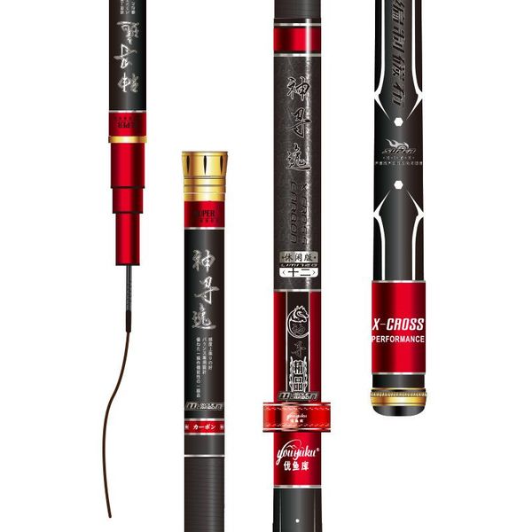 high-end carbon ultralight superhard taiwan pole 28 tone 3.6m 4.5m 5.4m 6.3m 7.2m long section tilapia fishing rod boat rods
high-end carbon ultralight superhard taiwan pole 28 tone 3.6m 4.5m 5.4m 6.3m 7.2m long section tilapia fishing rod boat rods