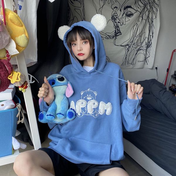 women's jackets sweatshirt shirt deep kawaii, long sleeve, loose, casual, hooded, winter 7zce, Black;brown
women's jackets sweatshirt shirt deep kawaii, long sleeve, loose, casual, hooded, winter 7zce, Black;brown