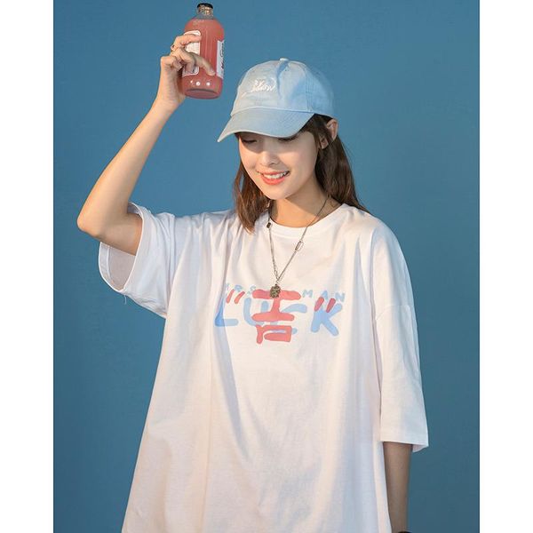 women's t-shirt harajuku clothing 2021 summer korean style plus size tee graphic vintage short sleeve hxh y2k clothes, White
women's t-shirt harajuku clothing 2021 summer korean style plus size tee graphic vintage short sleeve hxh y2k clothes, White