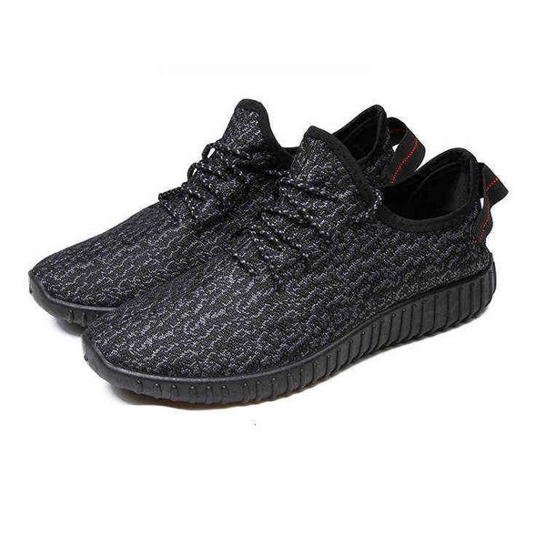 2021 autumn winter men's sports shoes comfortable running light student breathable, Black
2021 autumn winter men's sports shoes comfortable running light student breathable, Black