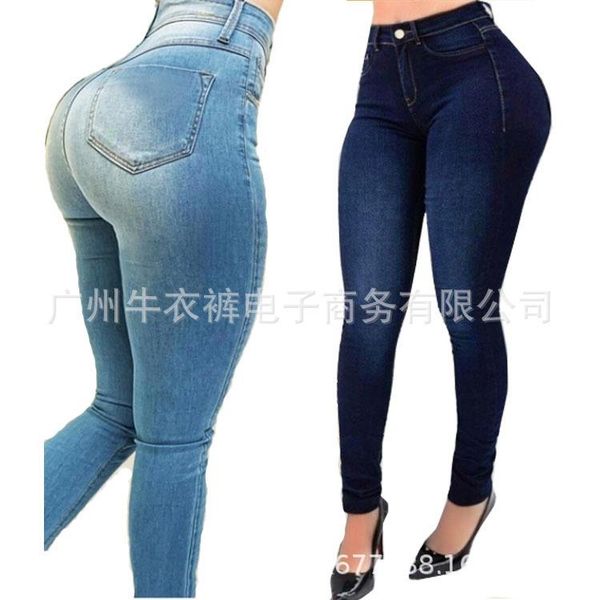 women's jeans stretch slim pants for women woman super stretchy fashion clothes, Blue
women's jeans stretch slim pants for women woman super stretchy fashion clothes, Blue
