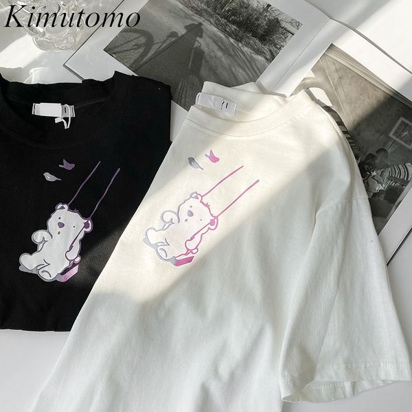 kimutomo summer fashion t-shirt female o-neck short sleeve girls sweet cartoon printing korean chic casual 210521, White
kimutomo summer fashion t-shirt female o-neck short sleeve girls sweet cartoon printing korean chic casual 210521, White