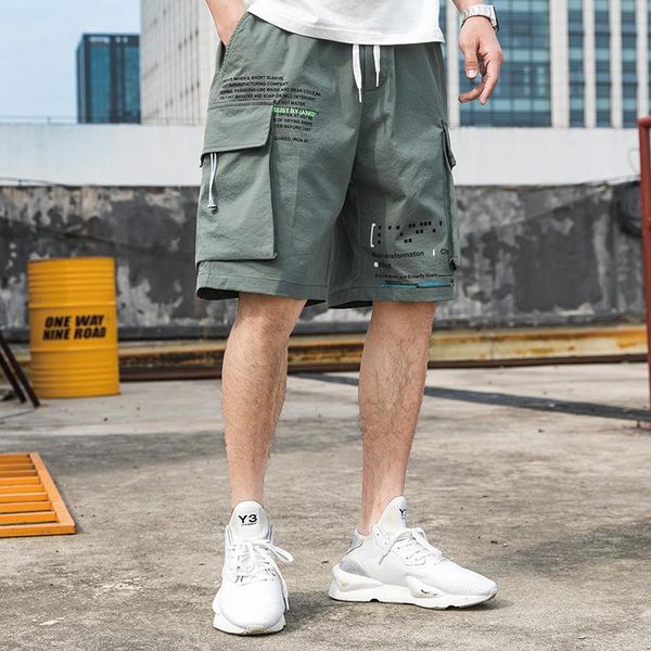 men's shorts 2022 summer quality casual straight loose trend letters comfortable breathable fashion five-point pants, White;black
men's shorts 2022 summer quality casual straight loose trend letters comfortable breathable fashion five-point pants, White;black