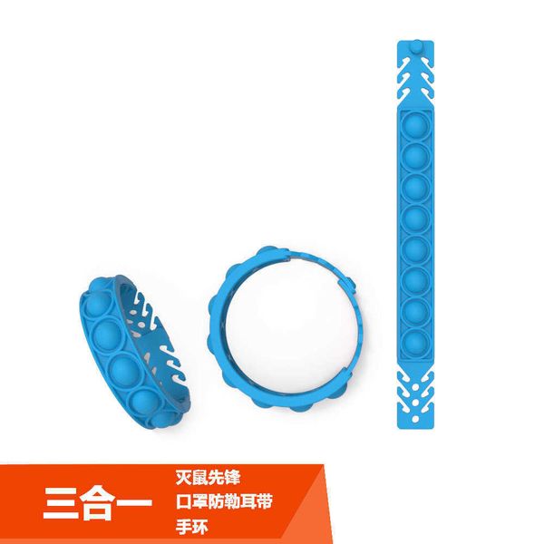 silicone epidemic prevention bracelet new rodent killing pioneer combination chessboard super large children's puzzle decompression pla
silicone epidemic prevention bracelet new rodent killing pioneer combination chessboard super large children's puzzle decompression pla