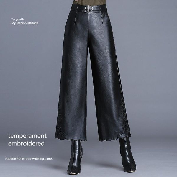 women's pants & capris 2021 autumn and winter embroidered pu leather wide leg high waist casual wild fashion, Black;white
women's pants & capris 2021 autumn and winter embroidered pu leather wide leg high waist casual wild fashion, Black;white