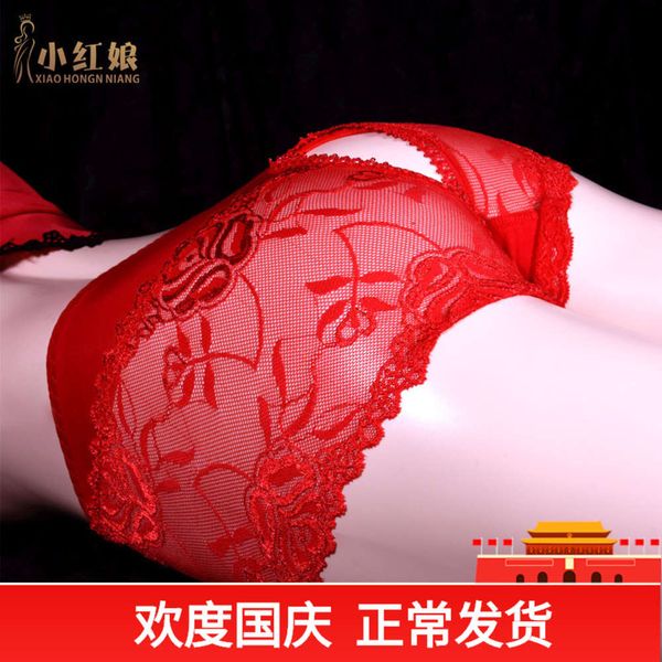 women's open crotch lace briefs no take transparent fun underwear t-pants temptation large couple shorts, Black;white
women's open crotch lace briefs no take transparent fun underwear t-pants temptation large couple shorts, Black;white