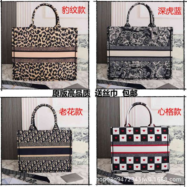 handbag tot bag female 2021 tiger d home tote large capacity old canvas small diy portable shopping, Black;red
handbag tot bag female 2021 tiger d home tote large capacity old canvas small diy portable shopping, Black;red