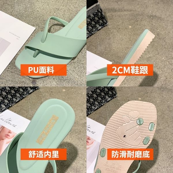 amby 2020 summer fashion versatile clip toe beach shoes women wear flip-s flip-flopsslipper flop trendy beach slippers
amby 2020 summer fashion versatile clip toe beach shoes women wear flip-s flip-flopsslipper flop trendy beach slippers