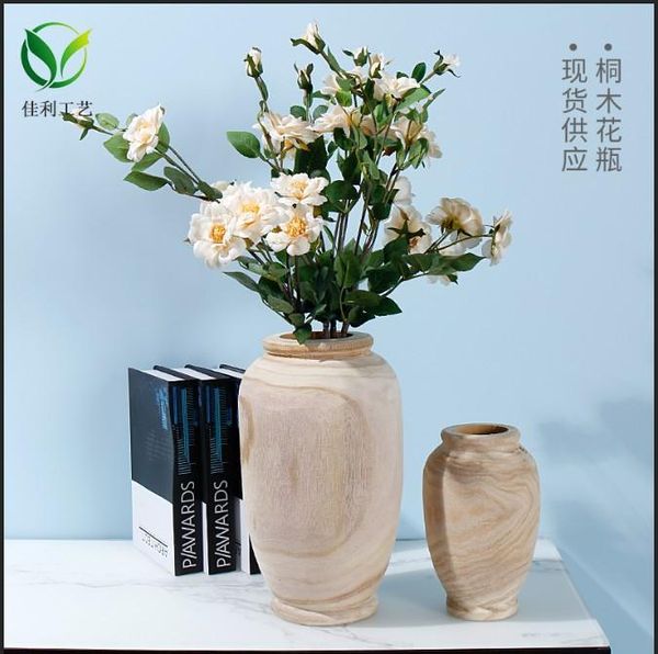 solid wood vase modern minimalist ins home decoration flowers nordic style decorative flower vases
solid wood vase modern minimalist ins home decoration flowers nordic style decorative flower vases