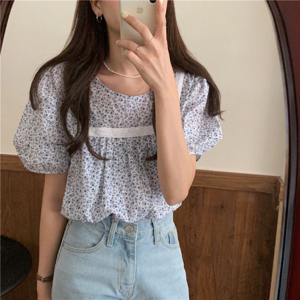 summer women's sweet korean style short sleeve shirt peter pan collar floral blouses outwear femme (g9063 210423, White
summer women's sweet korean style short sleeve shirt peter pan collar floral blouses outwear femme (g9063 210423, White