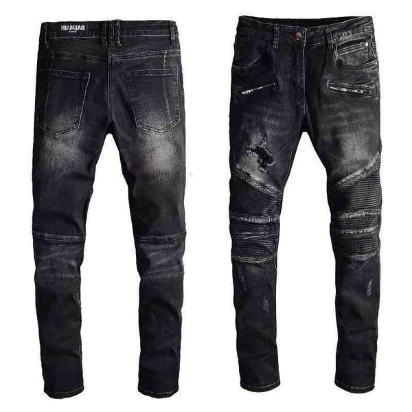 series jeans men's fashion am high street autumn and winter leather hole patch patching camouflage, Blue
series jeans men's fashion am high street autumn and winter leather hole patch patching camouflage, Blue