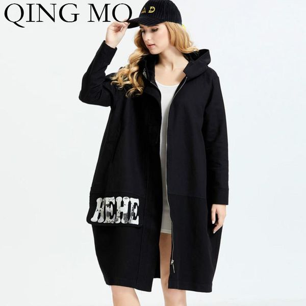women's trench coats qing mo black women streetwear coat 2021 autumn and winter hooded female oversized outwear zqy5485, Tan;black
women's trench coats qing mo black women streetwear coat 2021 autumn and winter hooded female oversized outwear zqy5485, Tan;black