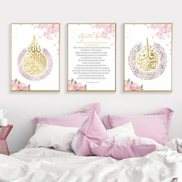 nordic pink and gold islamic wall art canvas paintings printed pictures prints posters living room home decor
nordic pink and gold islamic wall art canvas paintings printed pictures prints posters living room home decor
