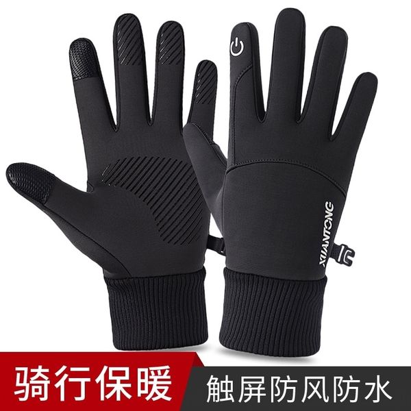 m1e outdoorautumn winter elastic warm fingerless gloves and touch screen warm men' and women' sports riding anti mittens slip wi, Blue;gray
m1e outdoorautumn winter elastic warm fingerless gloves and touch screen warm men' and women' sports riding anti mittens slip wi, Blue;gray