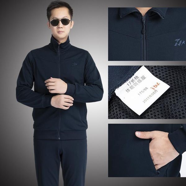 men's long 17 tracksuits sleeve training suit sportswear set spring and autumn running clothes fitness jacket, Gray
men's long 17 tracksuits sleeve training suit sportswear set spring and autumn running clothes fitness jacket, Gray