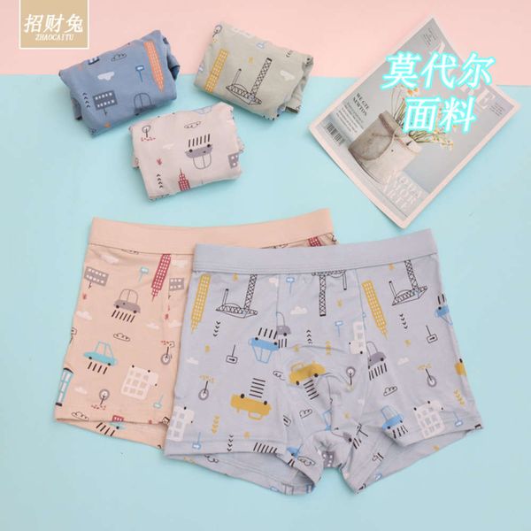 zhaocai rabbit modal cotton children's underwear boys middle school students flat angle cartoon 3-12 years old summer, Camo
zhaocai rabbit modal cotton children's underwear boys middle school students flat angle cartoon 3-12 years old summer, Camo