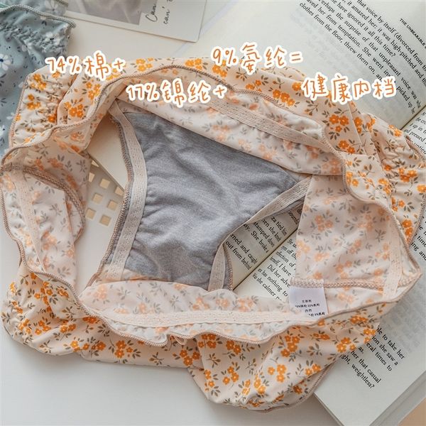 can lolita girlsflounced underwbread women's middle waist cotton crotch women's underw underwear pure cotton ear side bread pants, Red;black
can lolita girlsflounced underwbread women's middle waist cotton crotch women's underw underwear pure cotton ear side bread pants, Red;black