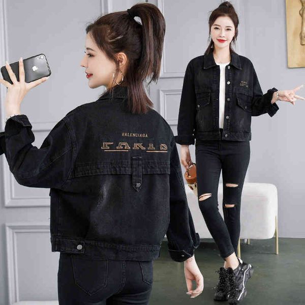 casual denim women's short 2021 spring and autumn new small foreign style ins trendy et, Black;brown
casual denim women's short 2021 spring and autumn new small foreign style ins trendy et, Black;brown