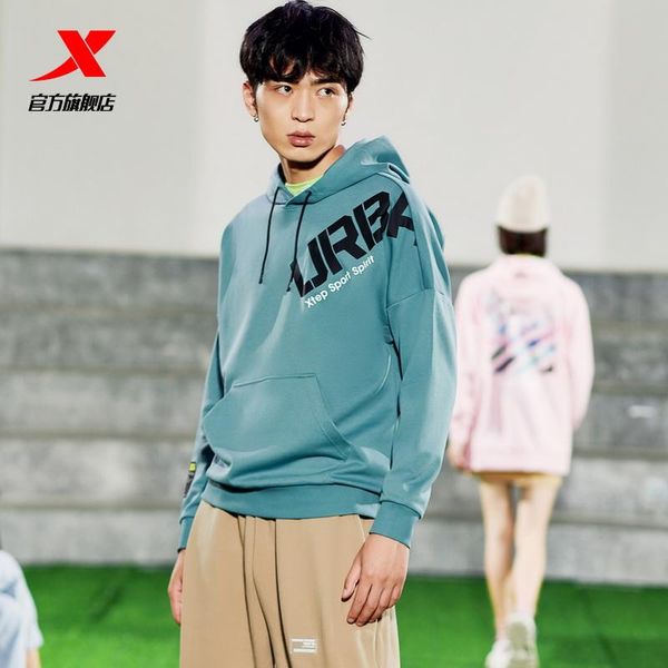 gym clothing xtep men's sportswear casual wear hooded trend running 880129050101, White;black
gym clothing xtep men's sportswear casual wear hooded trend running 880129050101, White;black