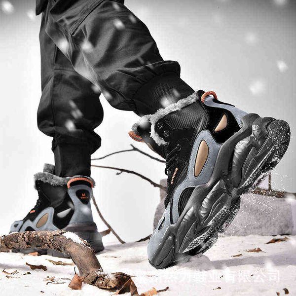 winter men's cotton shoes plush thickened high leisure sports warm snow boots, Black
winter men's cotton shoes plush thickened high leisure sports warm snow boots, Black