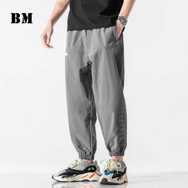 summer thin loose harem pants 2021 hip hop sports casual joggers male japanese streetwear harajuku tracksuit men clothing men's, Black
summer thin loose harem pants 2021 hip hop sports casual joggers male japanese streetwear harajuku tracksuit men clothing men's, Black