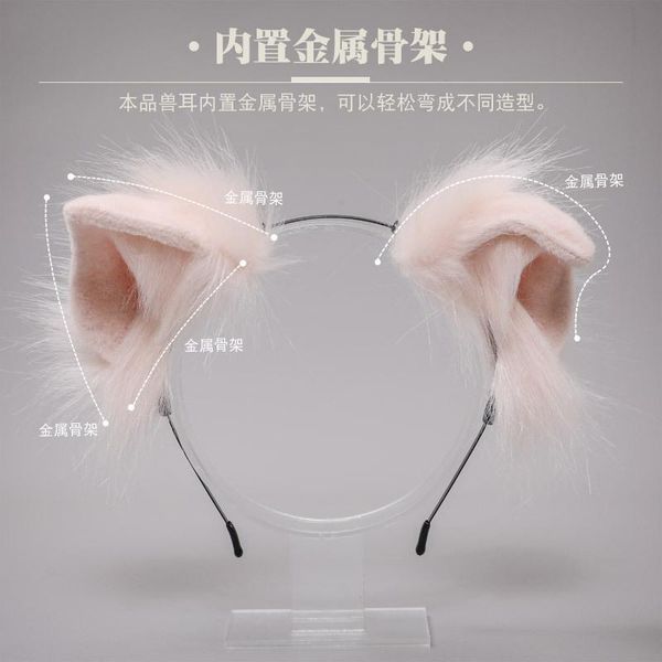 other event & party supplies handmade simulation animal ears cute jk headdress lolita hair accessories mini pig ear headband
other event & party supplies handmade simulation animal ears cute jk headdress lolita hair accessories mini pig ear headband