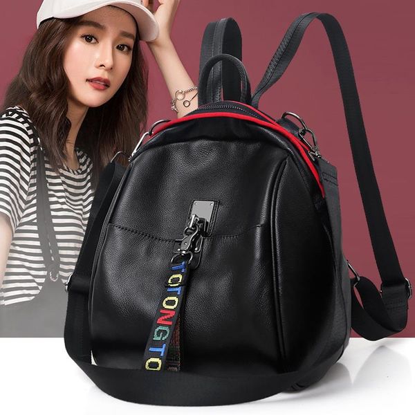 outdoor bags yilian leather women's backpack, school girls' shoulder bag, backp
outdoor bags yilian leather women's backpack, school girls' shoulder bag, backp
