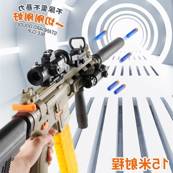 6825children m416 electric multiple gatling bullet eating chicken soft egg solution simulation high precision boy toy gun charge
6825children m416 electric multiple gatling bullet eating chicken soft egg solution simulation high precision boy toy gun charge