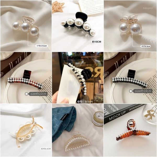 hyperbole big pearls acrylic hair claw clips size makeup style barrettes for women accessories bun maker1, Brown
hyperbole big pearls acrylic hair claw clips size makeup style barrettes for women accessories bun maker1, Brown