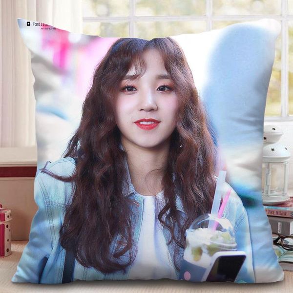 cushion/decorative pillow song yuqi series pillowcase star with the same style surrounding souvenir cute girl bedside cushion lumbar cover d
cushion/decorative pillow song yuqi series pillowcase star with the same style surrounding souvenir cute girl bedside cushion lumbar cover d