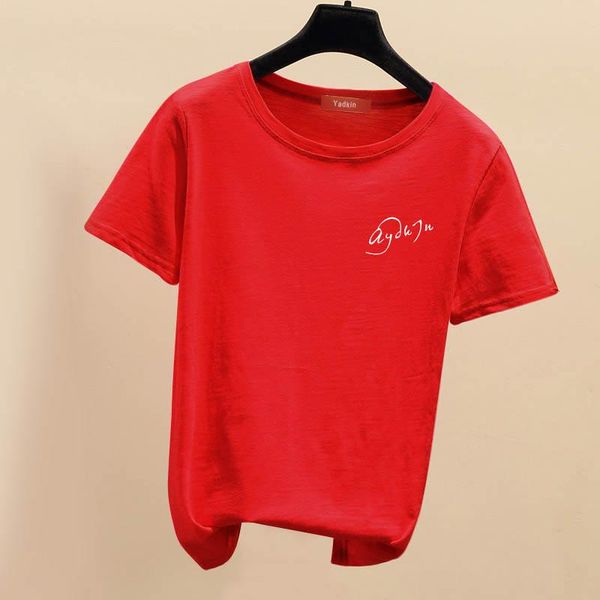 high-quality classic summer cotton breathable women's short-sleeved casual t-shirt, White
high-quality classic summer cotton breathable women's short-sleeved casual t-shirt, White