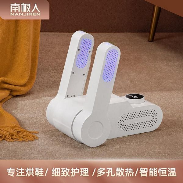 intelligent shoe dryer sterilization deodorant shoes socks disinfection machine portable constant temperature dryers
intelligent shoe dryer sterilization deodorant shoes socks disinfection machine portable constant temperature dryers