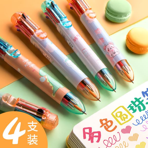 color four ball point pen multi- push eight neutral lovely girl taking not multi-function student
color four ball point pen multi- push eight neutral lovely girl taking not multi-function student