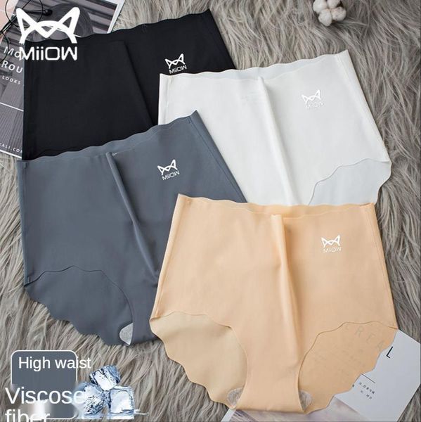 women's panties miiow seamless high-waist ice silk underwear pure cotton crotch girl antibacterial abdomen hips breathable ladies brief, Black;pink 
women's panties miiow seamless high-waist ice silk underwear pure cotton crotch girl antibacterial abdomen hips breathable ladies brief, Black;pink