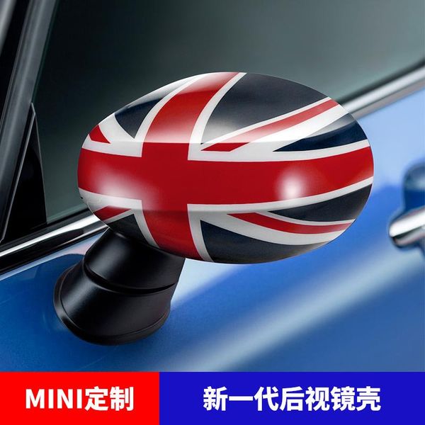 seat cushions 2021 design car rear view mirror cover case union jack for mini cooper f54 f55 f56 f60 r56 r60 accessories after july
seat cushions 2021 design car rear view mirror cover case union jack for mini cooper f54 f55 f56 f60 r56 r60 accessories after july