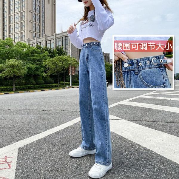 women's jeans woman high waist clothes wide leg denim clothing blue streetwear vintage quality 2021 adjustable straight pants t
women's jeans woman high waist clothes wide leg denim clothing blue streetwear vintage quality 2021 adjustable straight pants t