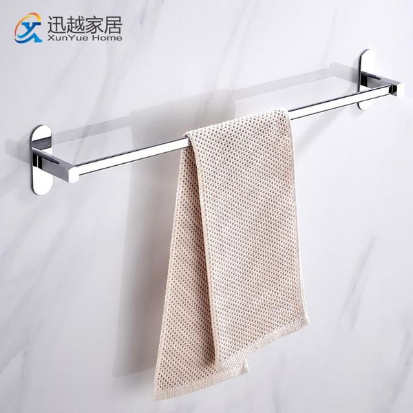 towel racks holder bars punch-wall bath hanger 40-50cm silver 304 stainless steel storage rack bathroom accessories 00tb0102
towel racks holder bars punch-wall bath hanger 40-50cm silver 304 stainless steel storage rack bathroom accessories 00tb0102