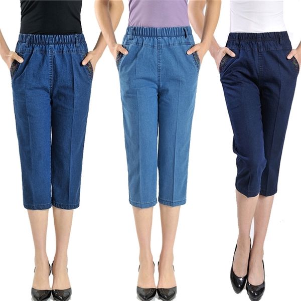 casual capris female summer women calf-length denim pants mom high waist plus size jean for woman jeans mujer 2021, Blue
casual capris female summer women calf-length denim pants mom high waist plus size jean for woman jeans mujer 2021, Blue