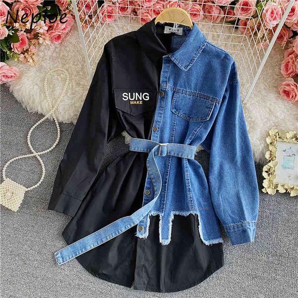 neploe hit color irregular striped patch blouse women turn down collar long sleeve slim blusas slim waist sashes spring shirt 210423, White
neploe hit color irregular striped patch blouse women turn down collar long sleeve slim blusas slim waist sashes spring shirt 210423, White