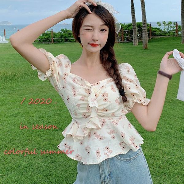 women's floral print square collar sweet short sleeve shirts women's blouses &, White
women's floral print square collar sweet short sleeve shirts women's blouses &, White